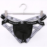 4PK Multi-color Men's underwear sexy gay lingerie mesh holes sheer cut-out double thongs underpants KX022SD - Thumbnail 9