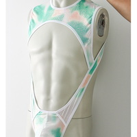 Men's Sexy Exotic Underwear Lingerie Faux Leather Cut-Out Gay Bodysuit KX026LTDK - Thumbnail 4