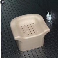 Cute Non-Slip Shower Bathroom Stool – Portable EPP Squatty Potty Chair for Adults | Lightweight Small Seat for Travel & Home - Thumbnail 1