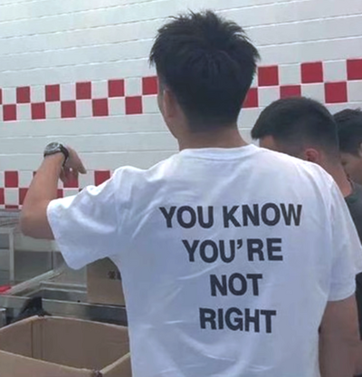 Free Shipping-YOU KNOW YOU'RE NOT RIGHT TEE
