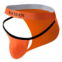 Mixed-color 4PK Men's Underwear Lingerie Low-rise Sexy Cut-Out High-Leg Nylon Underpants KX025GC - Thumbnail 1