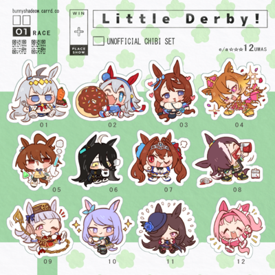 LITTLE DERBY! - Chibi Set