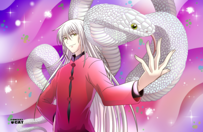 Ayame Sohma - Fruits Basket