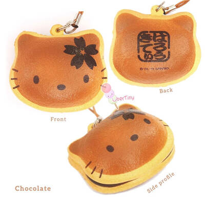 Rare HK Red Bean Dorayaki Squishy - Licensed Sanrio