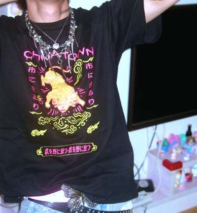 CHINA TOWN TIGER T SHIRT