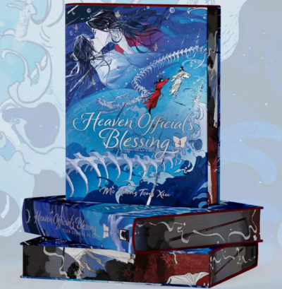 Signed Copy of Heaven Official's Blessing: Tian Guan Ci Fu (HARD-COVER) Vol. 4 by Jacob Eiseman (English VA for Wind Master Shi Qingxuan)