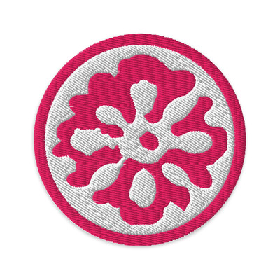Wacky Citrus Grapefruit Embroidered Patch