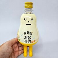ArTToy by Sticky Monster Lab & GS25 "Yuzu (유자)"  - Thumbnail 4