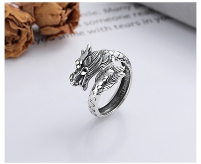 Ancient Dragon Ring