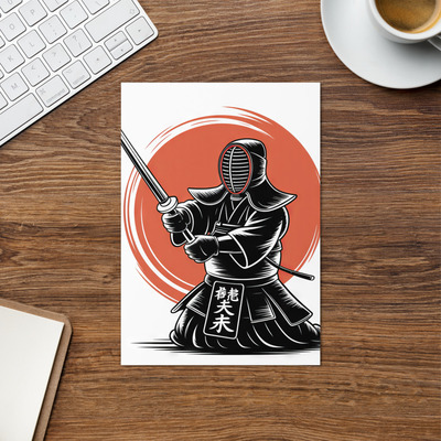 Kendo 4 - Martial Arts Inspired Greetings Card - Portrait Orientation