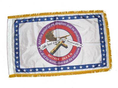 3' X 5’ Crown Flag