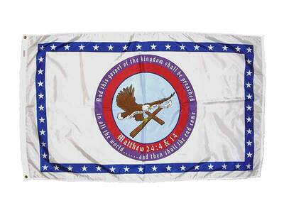 3’ X 5’ Flag w/Grommets (Old art)