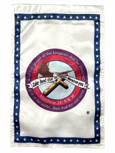 12.5 X 19.5” Garden Flag