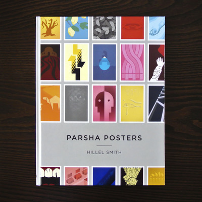 Parsha Posters Book - pick up