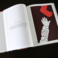 Parsha Posters Book - pick up - Thumbnail 1