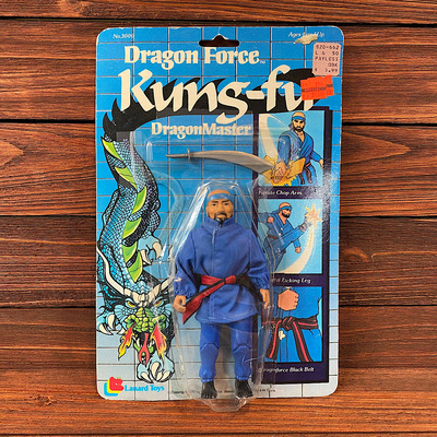 Vintage dragon force kung fu figure - blue (carded)