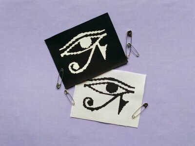 Pixelated Eye of Horus Cyberpunk Sew-on Patches