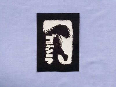 Godzilla Movie Punk Sew-on Patches