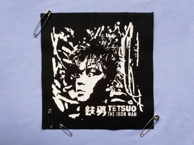 Tetsuo Movie Japanese Cyber punk Sew-on Back Patches