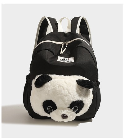Cute Panda Backpack