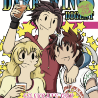 DWD Full Set- 10 Issues - Thumbnail 9