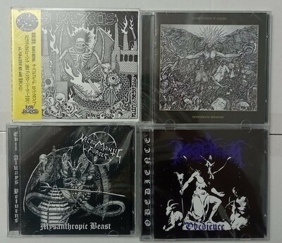 LOS REZIOS, NAJASH , GLORIFICATION, NECROMANTIC FORCES, NECROMOON Cds