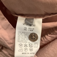 The Viridi-Anne pink shirt JKT - Thumbnail 2