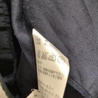BED J.W.FORD baseball shirt - Thumbnail 3