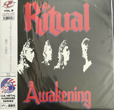 RITUAL - Awakening (New Import LP of `80s Tacoma Heavy Metal band from Cult Metal Classics)