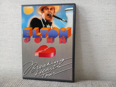 ELTON JOHN Breaking hearts Tour Wembley Stadium, London 1984 DVD
