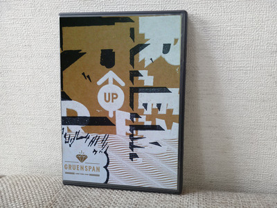 R.E.M. Live In Hamburg 11-02-1998 (2017) DVD