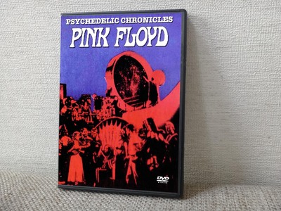 PINK FLOYD Psychedelic Chronicles 1966 - 1973 DVD