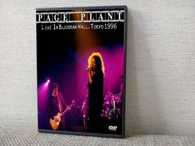 PAGE PLANT Live In Budokan Hall, Tokyo 1996 DVD