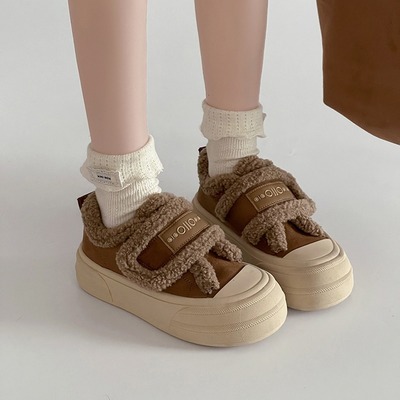 Velcro Plush Big Toe Shoes