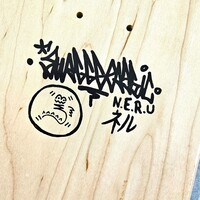 Art Skateboard by Swaggerassic "The Garden on Entropy” - Thumbnail 4