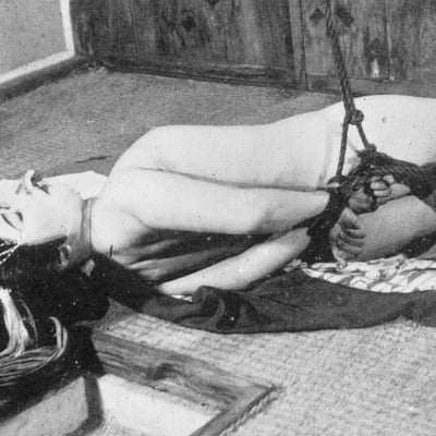 Richard Ramirez & Industria Masoquista C-30