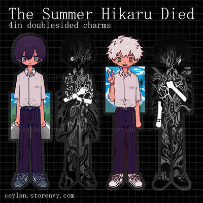 THE SUMMER HIKARU DIED Charms