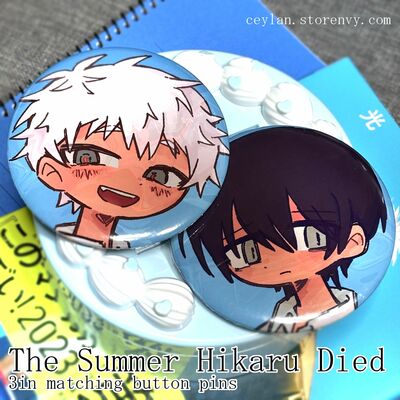 TSHD Matching Button Pins