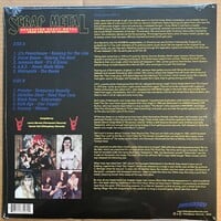 SCRAP METAL VOLUME 2 (New Compilation LP of rare late 70s and 80s metal bands from the UK and the US from RidingEasy Records) - Thumbnail 1