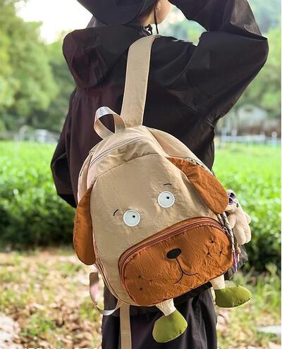 Kawaii Puppy Dog Nylon Backpack