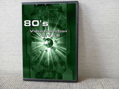 80's Video Collection Vol. 7 & 8 (62 Videos) DVD