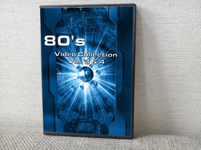 80's Video Collection Vol. 3 & 4 (62 Videos) DVD
