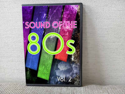 SOUND OF THE EIGHTIES BBC Archives Vol. 2 DVD