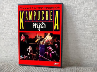 CONCERT FOR KAMPUCHEA Live At The Hammersmith Odeon, UK 1979 (Queen, The Clash, The Pretenders, Paul McCartney, The Who And More…) DVD