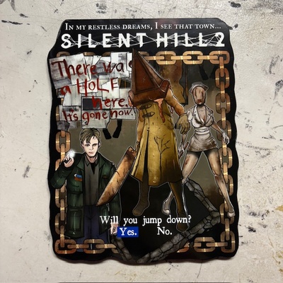 Silent Hill 2 Woodcut (All Sizes)