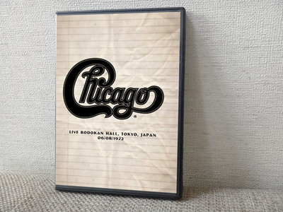 CHICAGO Live Bodokan Hall, Tokyo, Japan 06.08.1972 DVD