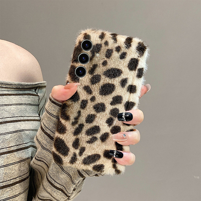 Perfect Furry Case For Samsung S25 24 23 SGX06
