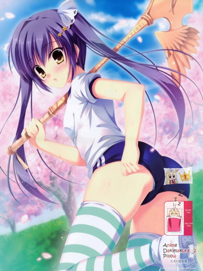 Brand New Da Capo Japanese Anime Bed Blanket 3
