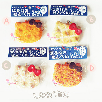 Rare* hk paki paki crackling rice cracker senbei squishy (licensed) - Thumbnail 4