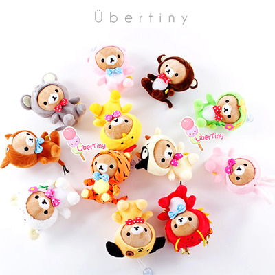 Rilakkuma Jumbo Animal Costume Collection Plushies